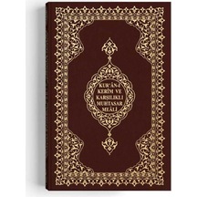 Hafız Boy Karşılıklı Muhtasar Mealli Kur'An (Mühürlü)