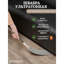 Bradex Zor Ulaşılan Yerler İçin Ultra İnce Paspas 137773092