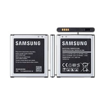 Samsung Galaxy Uyumlu - J2 2015 A Kalite Pil Batarya Sm-j200 A Kalite Batarya Sku125643