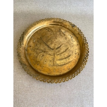 Vintage Sarı Metal Çay Kahve Tepsisi 27Cm
