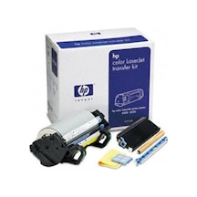 Hp 8500 / 8550 C4154A Transfer Ünitesi - Image Transfer Kıt