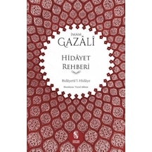 Hidayet Rehberi - Yqbx-659688