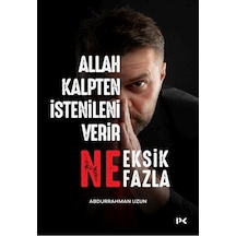 Allah Kalpten İstenileni Verir Ne Eksik Ne . - Yqbx-634842