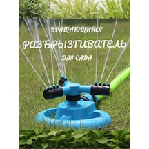 Bahçe Ve Sebze Bahçeleri İçin Dönen Fıskiye 390805682