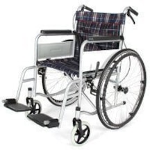 Sokak Tipi Tekerlekli Sandalye Hasta Engelli Arabası