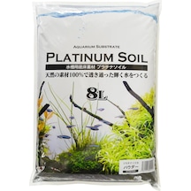 Jun Platinum Soil Black Powder 8lt