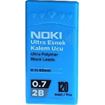 Noki Kalem Ucu Ultra Esnek 0.7mm 2b Siyah 120'li Mavi