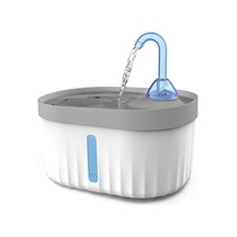 Aquata Otomatik Kedi Su Pınarı Ultra Sessiz Kedi Su Sebili 40db Usb Bağlantılı 2,3 Lt Mavi, Standart