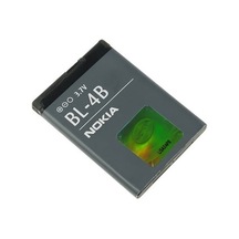 Nokia BL-4B 2630 Batarya Pil