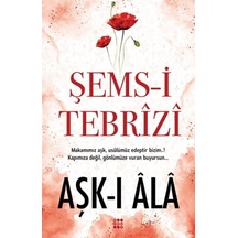 Aşk-ı Ala - Yqbx-715640