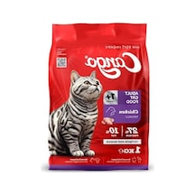 Tavuk Etli Yetişkin Kedi Maması 1000 Gr Besleyici Formül 100 G