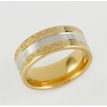 Çelik Paslanmaz Desenli Gold Renk Yüzük Gold/gümüş - 651766475 Gold/gümüş