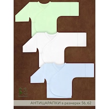 Fabrika Bambuk Düğmeli Bebekler İçin 3'lü Takım 75529484 Açık Mavi