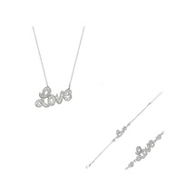 Gümüş Love Set (551167609)