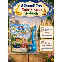 Kur'an Okuyorum Hediyesi 10 Set Kur'an Kursu-hatim Töreni Hatırası Pipo Şeklinde Üflemeli Top Tebrik Kartı Hediyeli