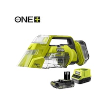 Ryobi RDC18-1C20G 2.0AH Tek Akülü Halı Koltuk Yıkama Makinesi - 5133006331