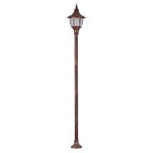 Şanlı Bahçe Aydınlatma Direği 175cm 997