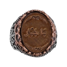 El Yapımı Erkekler İçin Dini Takı, 925 Ayar Gümüş Yüzük, Sembolik Yüzük Model-1 Gümüş