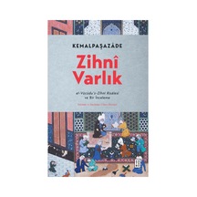 Zihni Varlık Ve Bilimsel Çalışmalar Üzerine Kapsamlı İnceleme