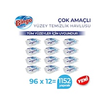 Yüzey Temizlik Havlusu Large Beyaz Sabun 96x12 1152 Yaprak Diğer