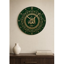 Dini Desenli Duvar Saati Modelleri İslami Allah Motifli Dekoratif Baskılı Ahşap Sessiz Duvar Saati 845 Çoklu Renkli