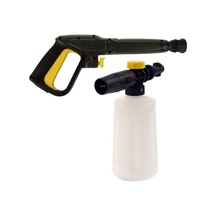 Karcher K Serisi Basınçlı Yıkama Makinesi İle Uyumlu Tetikli Püskürtme Tabancası Ve Köpük Aparatı Sprey Şişe
