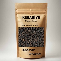 Kebabiye 25 Gr