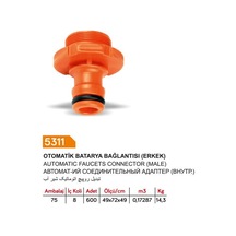 Otomatik Batarya Bağlantısı Mix Bataryalara Uyumlu Sayım