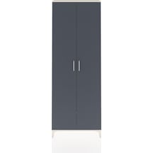 Arges Dolap 2 Raflı 2 Kapaklı Tek Askılı 88x30x243 Aytaşı-ant... Aytaşı Arges Dolap 2 Raflı 2 Kapaklı Tek Askılı 88x30x243 Aytaşı-ant... Aytaşı