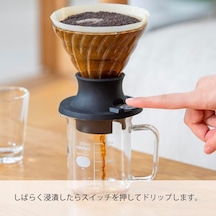 Hario Immersion Dripper Swıtch