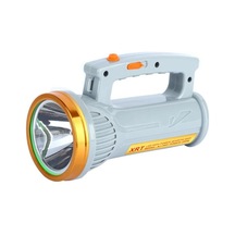Powermaster Xj-7801 200w Şarjlı El Feneri