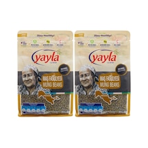 Gurme Maş Fasulye, 500 Gr Tekli Paket 2li Paket