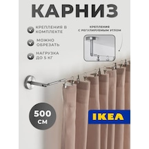 Ikea Dignitet 600.752.95 İp Tipi Perde Kornişi 337621837 Metal
