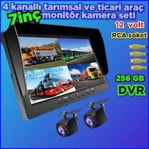 2 Adet 170'' Balık Gözü Lens Geniş Açı Kamera 7 İnç Dvr Monitör