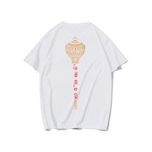 Brz Collectıon Brz Collection Unisex Oversize Inner Peace T-shirt Beyaz