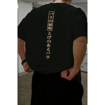 Genius Store Erkek Tişört Pamuklu Kumaş Sırt Baskılı Tişört Sokak Modası Rahat Kalıp T-shirt Japon-siyah