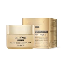 Kırışıklık Karşıtı Altın Krem - 50 Ml
