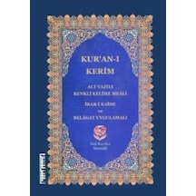 Kuran-I Kerim Alt Yazılı Renkli Kelime Meali Rahle Boy