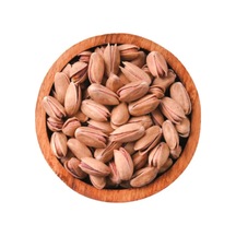 Kavrulmuş Antep Fıstığı 500 G