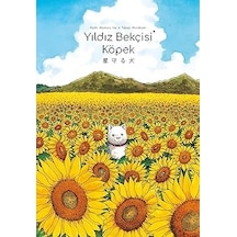 Yıldız Bekçisi Köpek Kapak Değişebilir + Frieren Cilt - 2 + Asteriks 14 - Asteriks İspanya'da