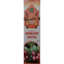 Nursima Aromatik Mersin Suyu 1 L