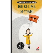 Türkçenin Muhafızları 1 - Bir Kelim - Özgür Aras Tüfek - Erdem Çocuk