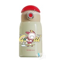Cocosmile Özel Kutulu Kılıflı 470 ML Pipetli Çelik Termos -boyun Askılı- 4 Farklı Model Cskılıflı