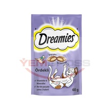 Ördekli Kedi Ödülü - 60 Gr