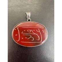 Ayet Yazılı Akik Taşlı Gümüş Kolye Ucu 925 Ayar 13,42 Gram