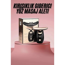 Yüz Ve Boyun Kırşıklık Giderici Ems Güzellik Cihazı Gıdık,sarkma,kırışıklık Yüz Masaj Aleti Diğer