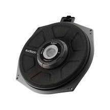 Audison Prima Apbmw S8-2 Subwoofer