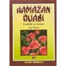 Ramazan Duası (DUA-003) / Arif Pamuk