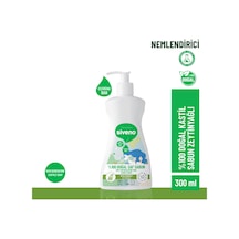 Siveno %100 Doğal Sıvı Kastil Sabun Zeytinyağlı Yoğun Nemlendirici Bitkisel Vegan 300 ML