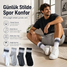 4 Lü Çizgili Erkek Spor Çorabı Seti Pamuklu Fitilli Rahat Burunlu Beyaz Gri Siyah Çok Renkli